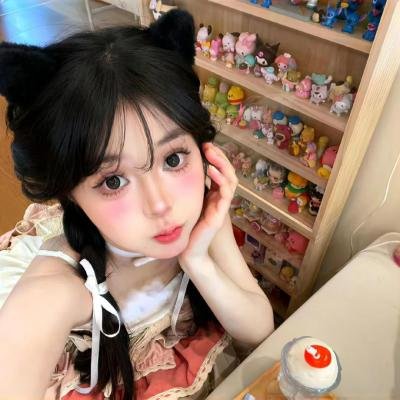 血冲
